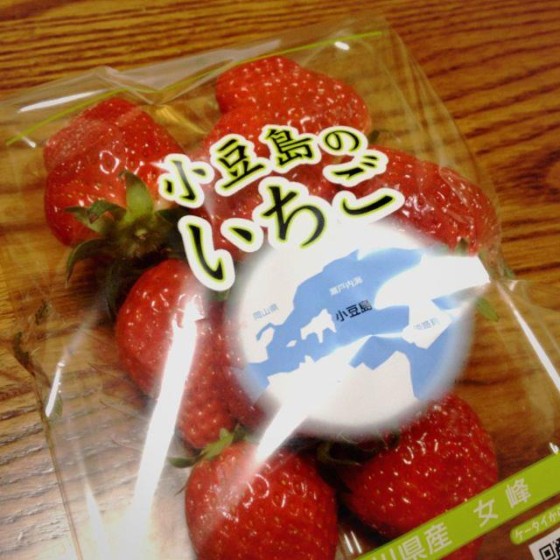 いちご