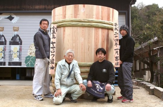 木桶職人復活プロジェクト
